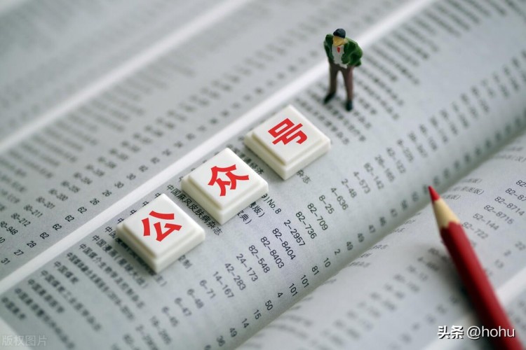 如何精确引流微信微信官方账号？