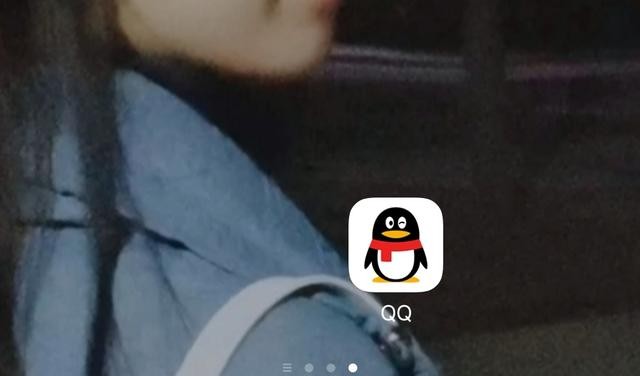 怎样才能复制QQ好友到另外一个账号