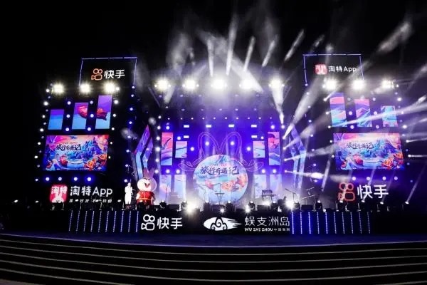 如何通过购买快手号赚钱？