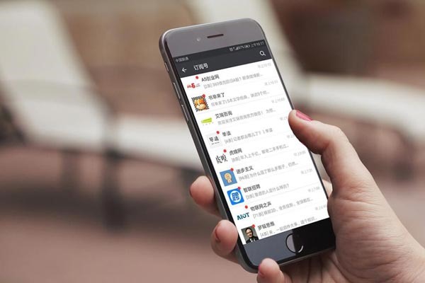 谁知道怎么用微信号注册陌陌号？