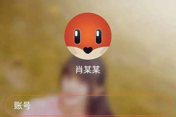 王者账号在闲鱼怎么买卖？