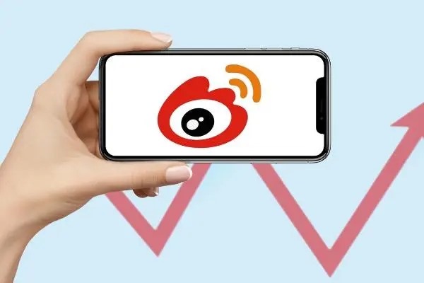 在微博上找到买卖粉丝或者账号的信息，可以投诉?